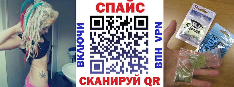 Бутират GHB  сколько стоит  Тбилисская 