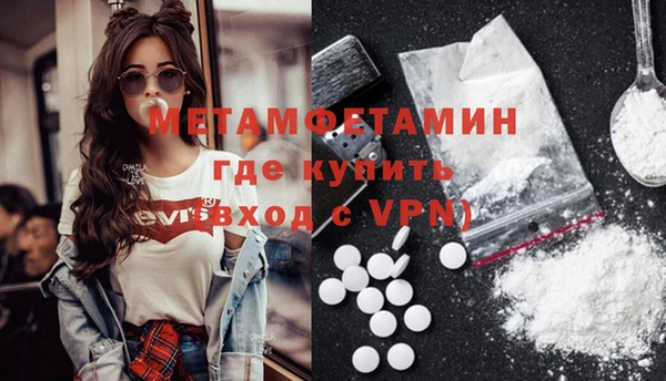 jwh Бугульма