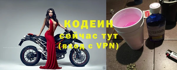 jwh Бугульма