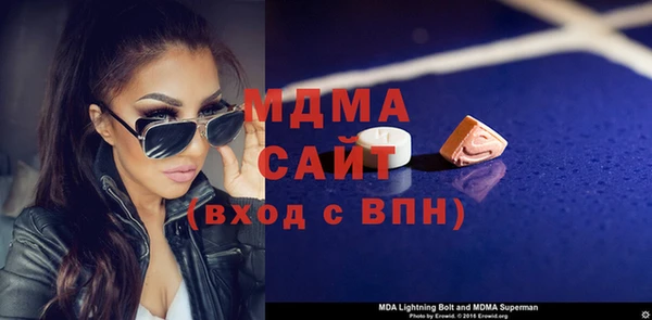твердый Сосновый Бор