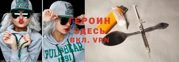 jwh Бугульма