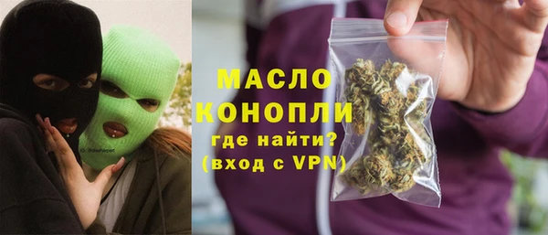 твердый Сосновый Бор