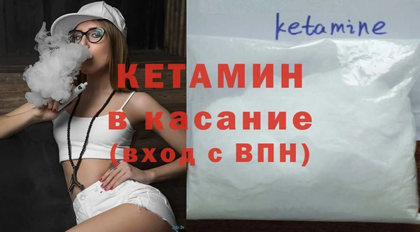 jwh Бугульма