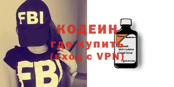 jwh Бугульма