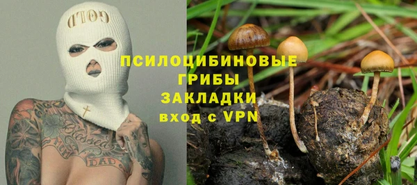 jwh Бугульма