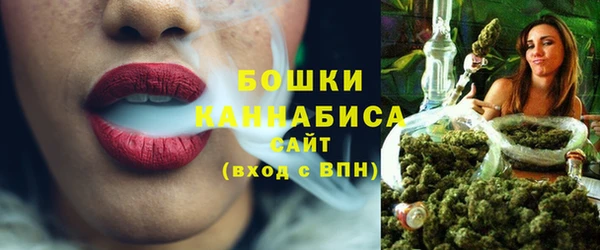 jwh Бугульма
