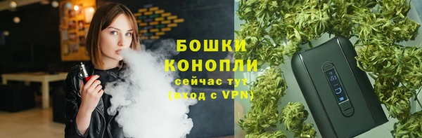 jwh Бугульма