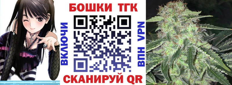 Каннабис ГИДРОПОН  Тбилисская 